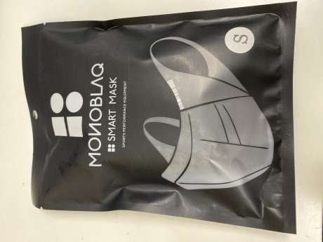 Monoblaq face mask
